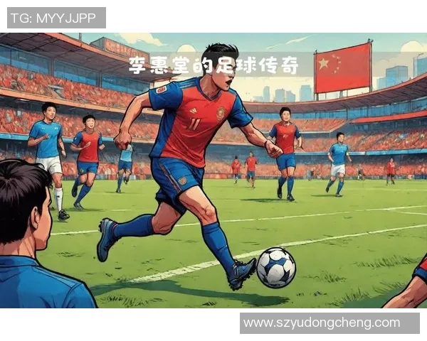 偏胖足球球星风采:那些突破体型限制依然闪耀赛场的传奇人物 偏胖足球球星风采:那些突破体型限制依然闪耀赛场的传奇人物