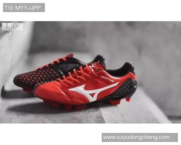 球星们的红色足球鞋：速度与激情的完美融合与赛场传奇