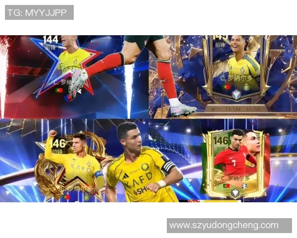 盘点世界球星绿茵场上最酷炫足球造型瞬间展示