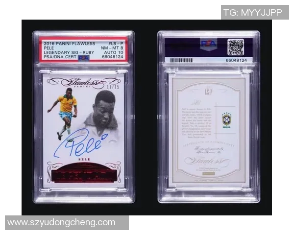 足球球星卡片的市场价值揭秘分析及投资潜力评估