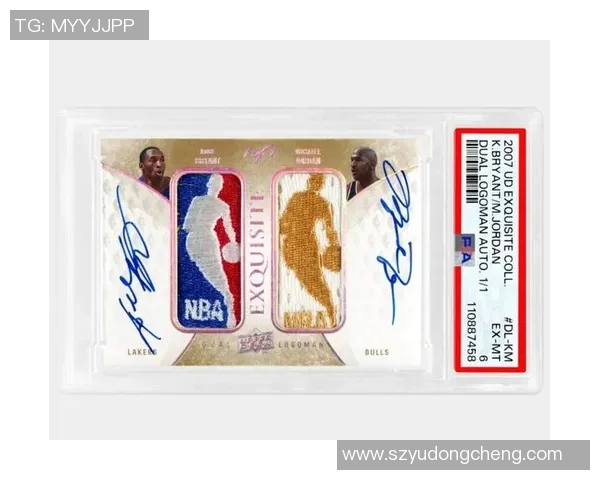 足球球星联名卡的价值与应用解析：球迷收藏与投资新趋势